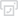 地址
